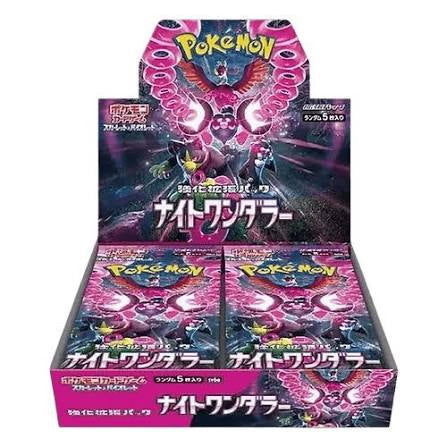 Pokemon Night Wanderer Japanese Booster Box (30 Packs)